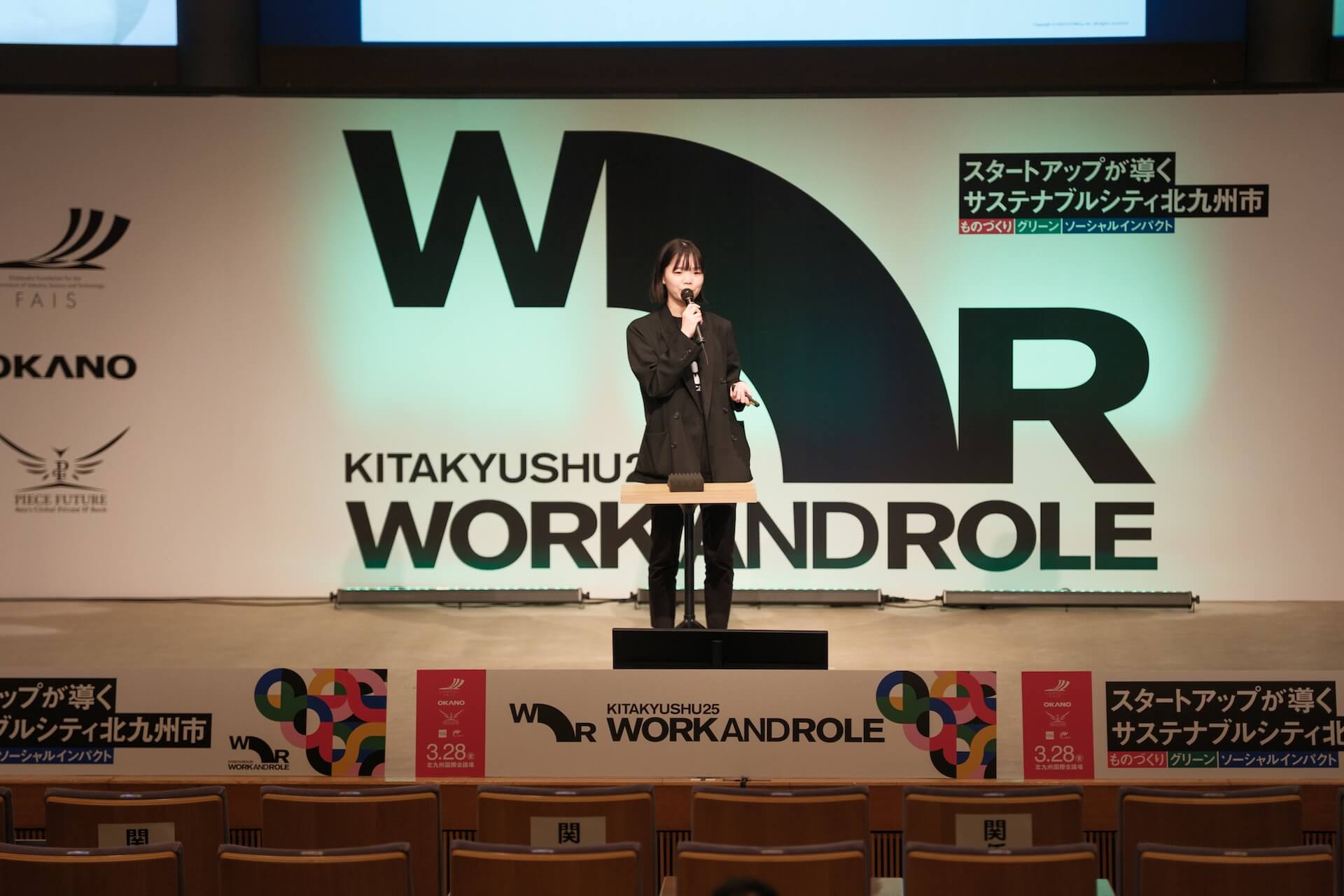 WORK & ROLE 2025 当日の様子 3