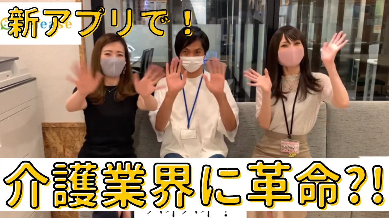 COMPASS小倉　入居者紹介第三弾！