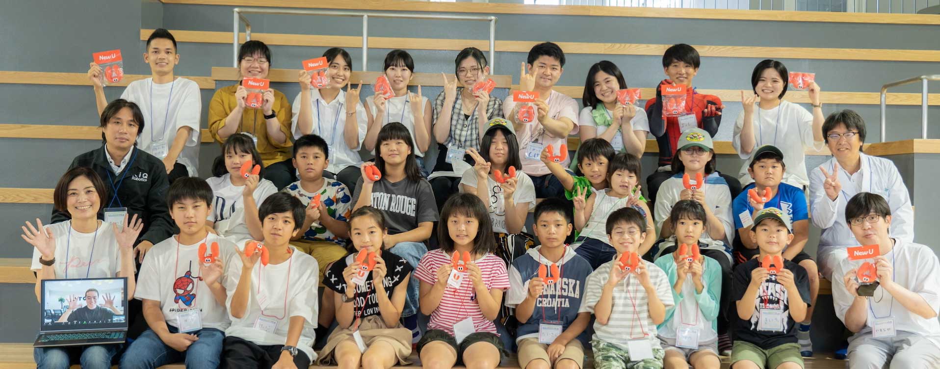 北九州市スタートアップ支援